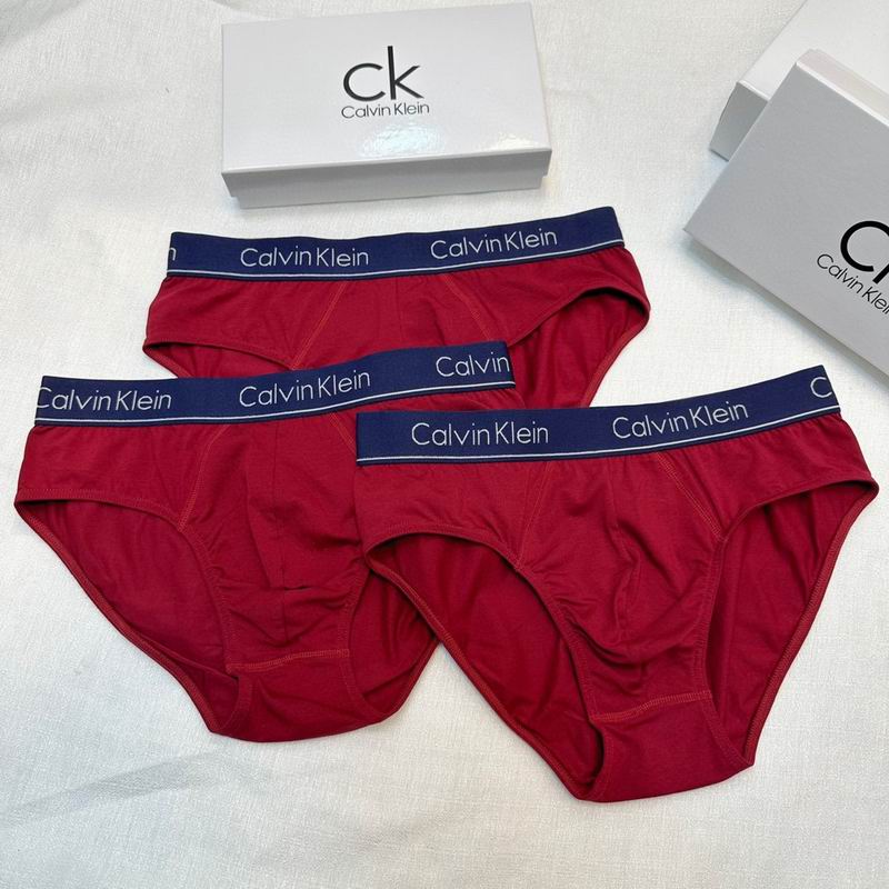 CK boxer L-3XL M-XXL 77